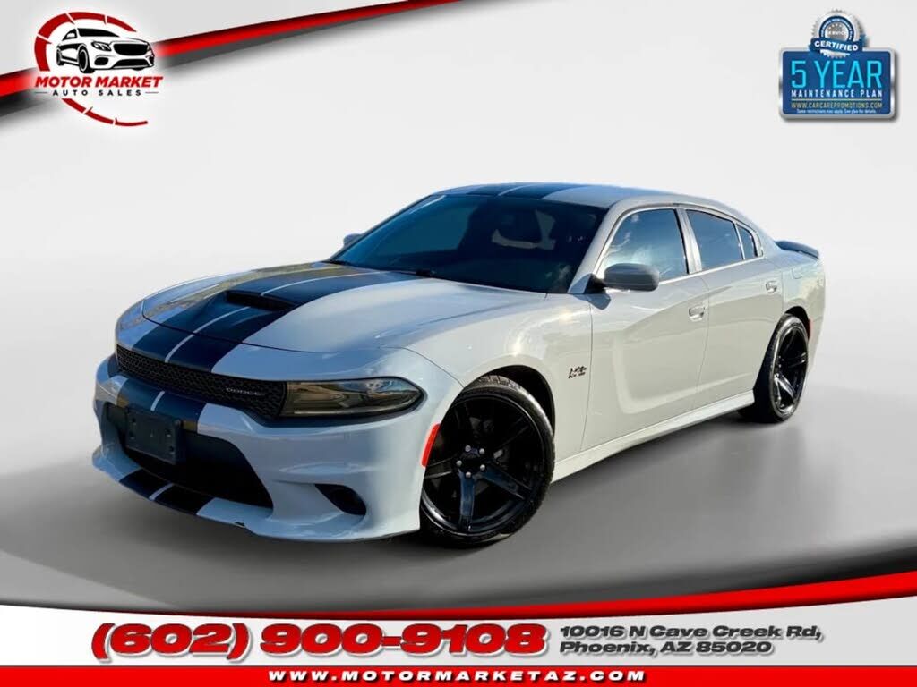 2020 DODGE Charger