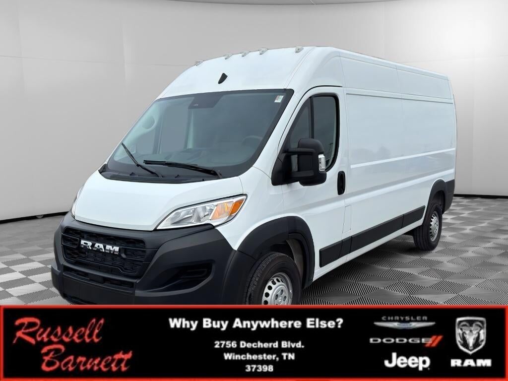 2026 RAM Promaster 2500