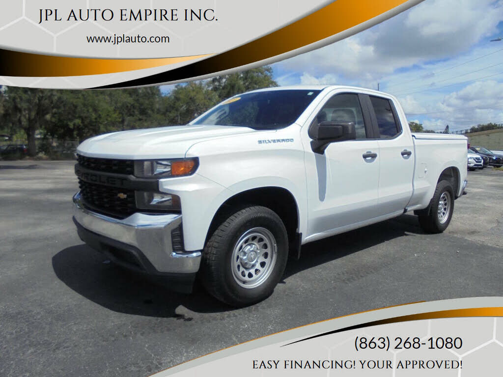 2021 CHEVROLET Silverado