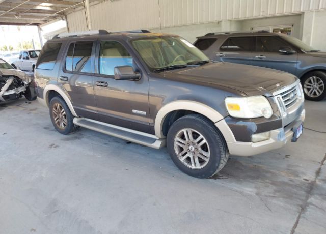 2007 FORD Explorer