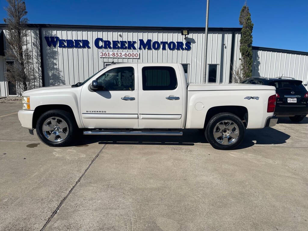 2011 CHEVROLET Silverado