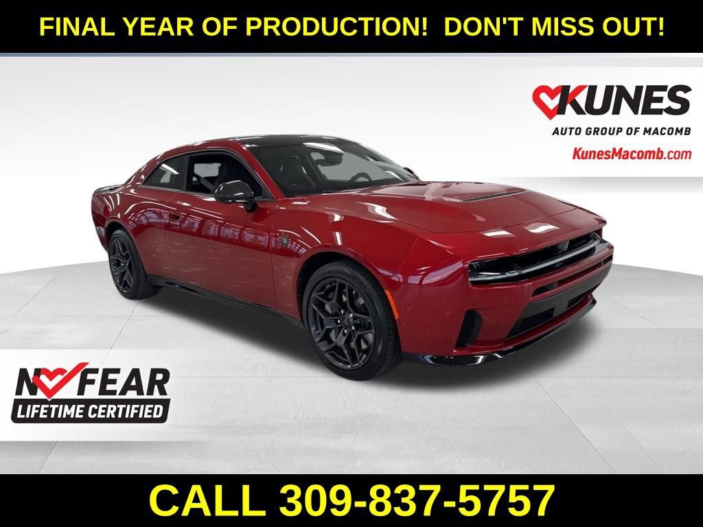2026 DODGE Charger