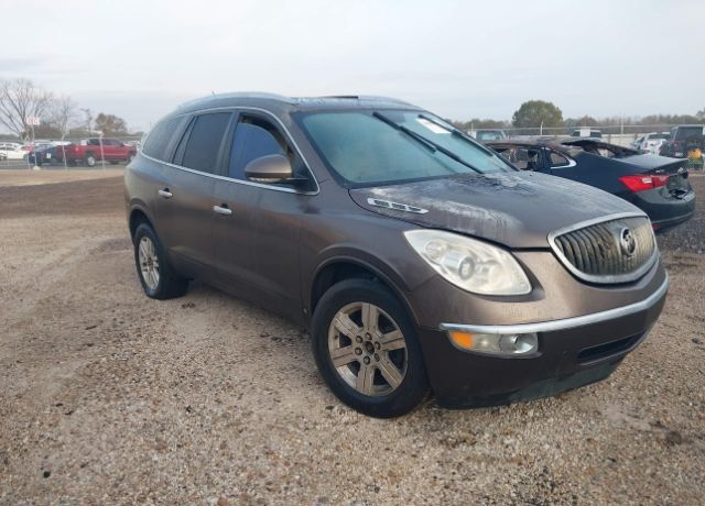 2008 BUICK Enclave