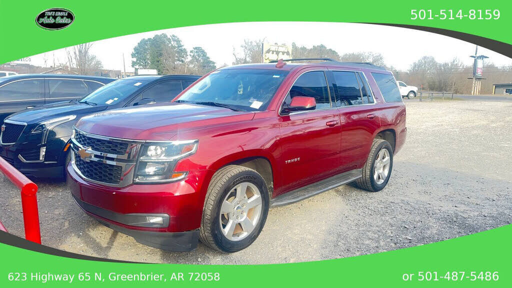 2017 CHEVROLET Tahoe