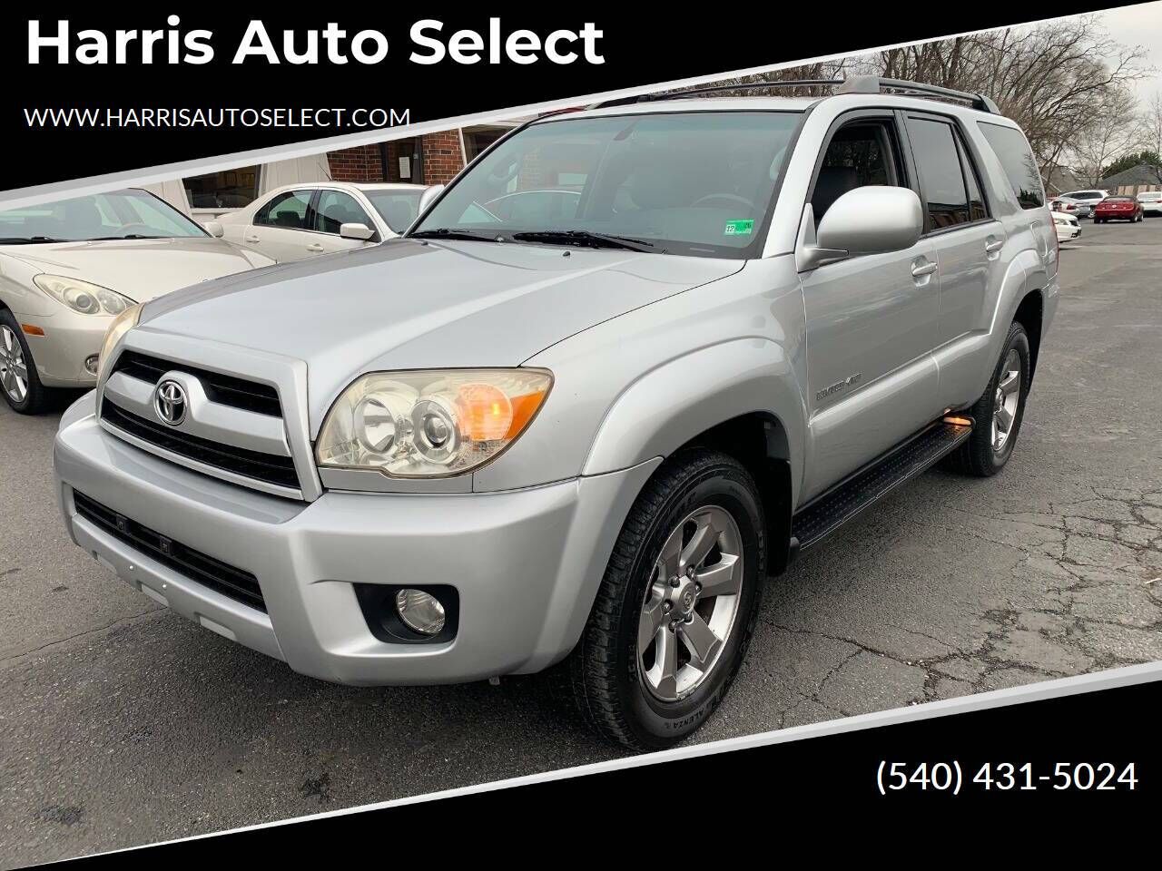 2007 TOYOTA 4-Runner