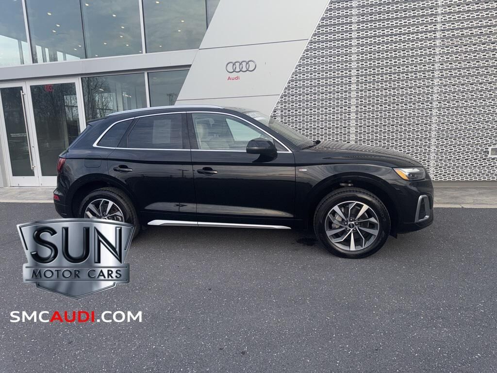 2025 Audi Q5