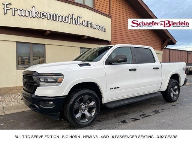 2023 RAM 1500