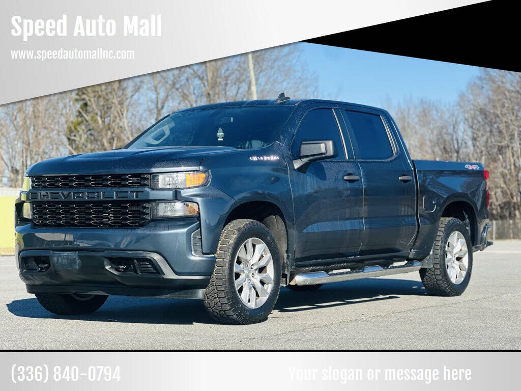 2021 CHEVROLET Silverado