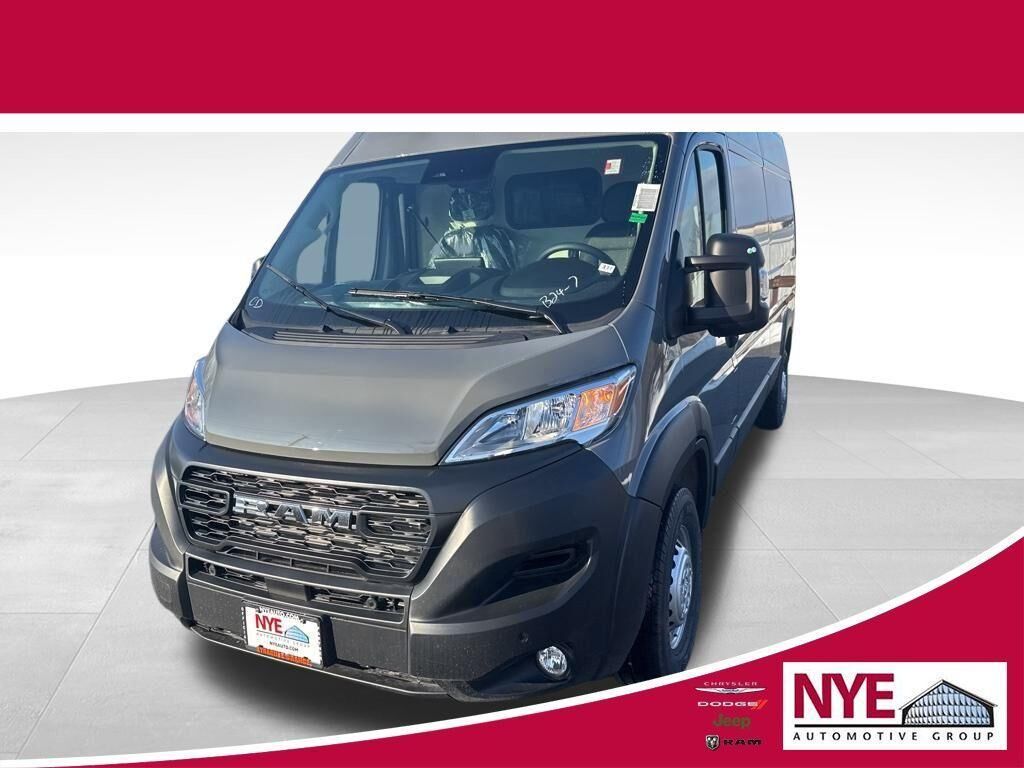 2026 RAM Promaster 2500