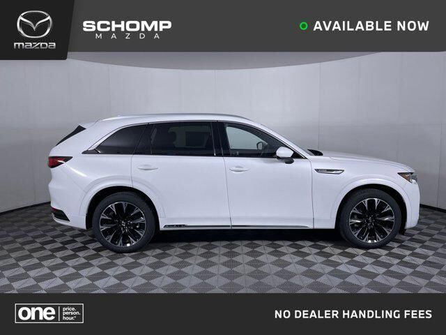 2026 MAZDA CX-90