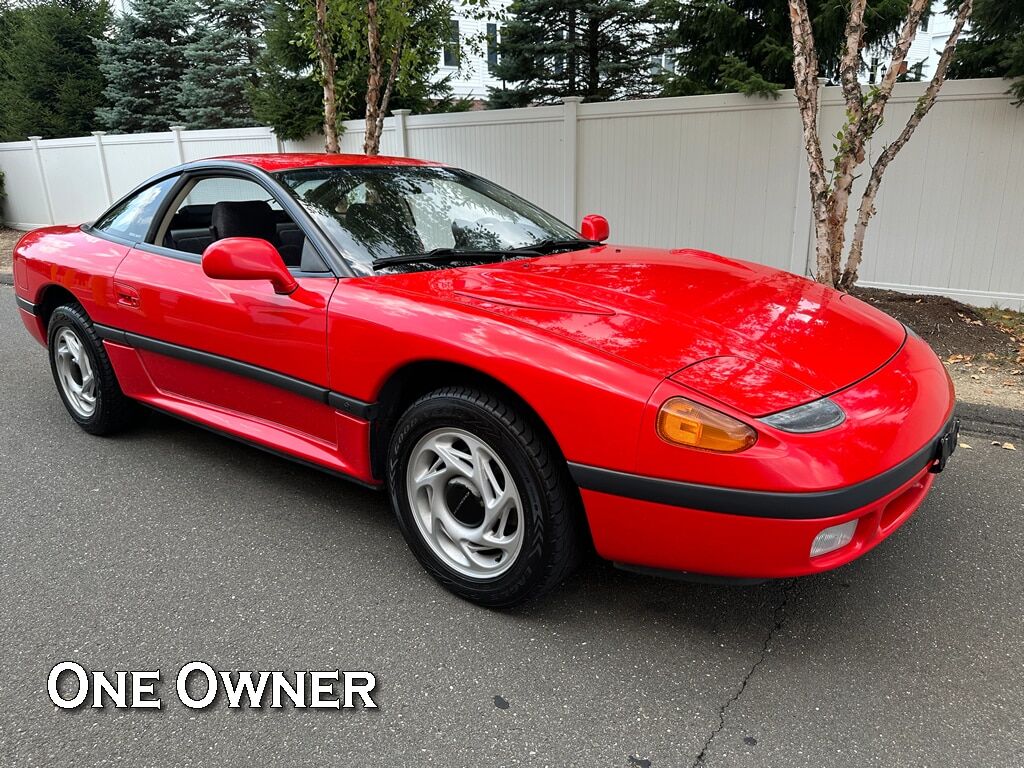 Dodge Stealth