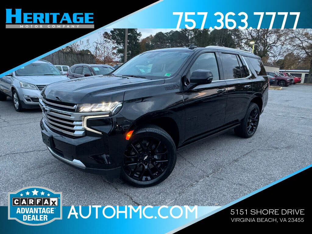 2023 CHEVROLET Tahoe