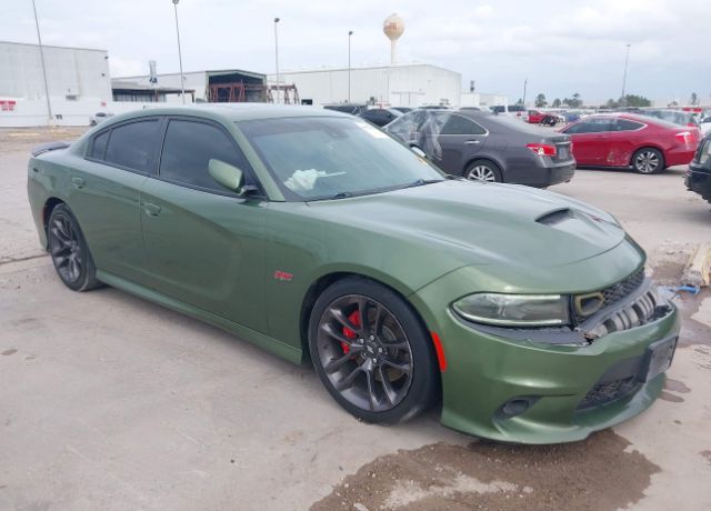 2020 DODGE Charger
