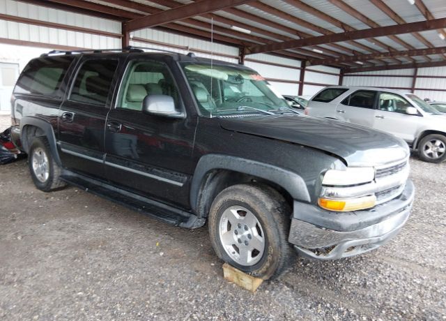 2004 CHEVROLET Suburban