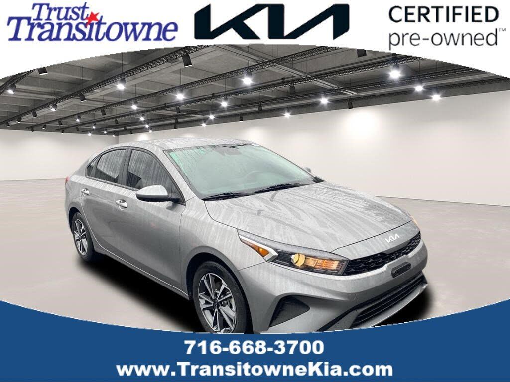 2023 KIA Forte