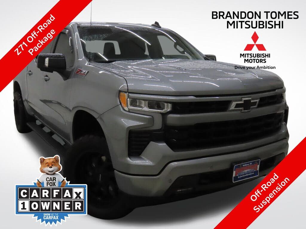 2024 CHEVROLET Silverado