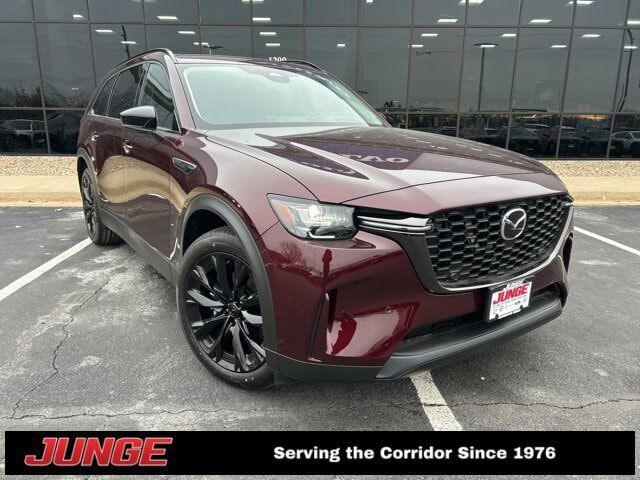 2026 MAZDA CX-90