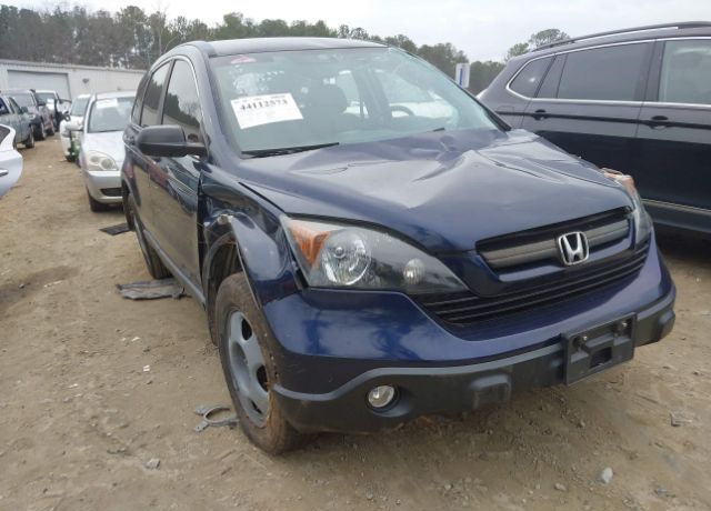 2007 HONDA CR-V