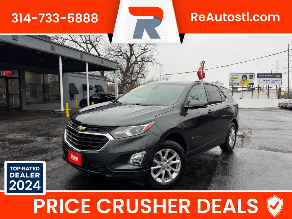 2020 CHEVROLET Equinox