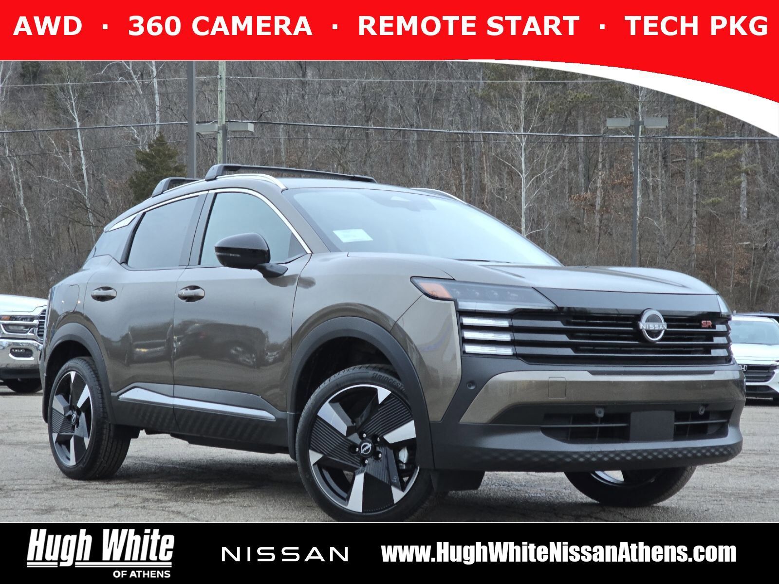 2026 NISSAN Kicks