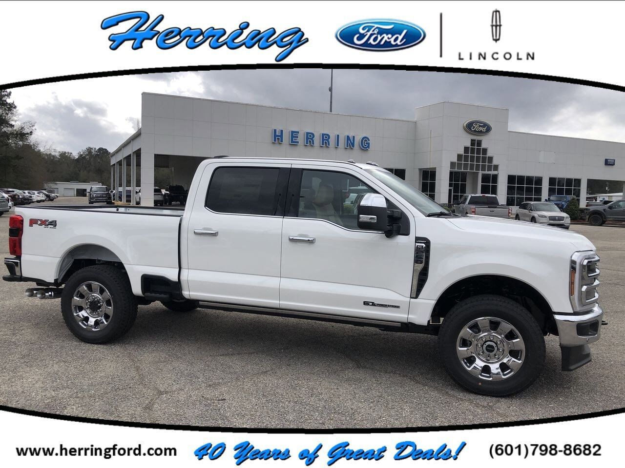 2026 FORD F-250