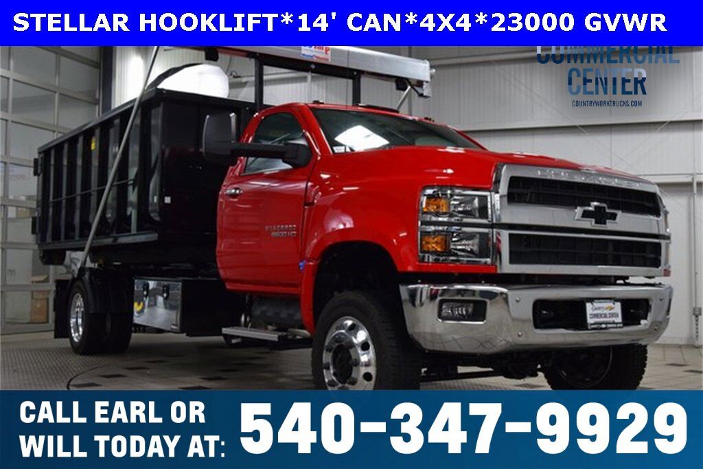 2025 GMC Silverado Medium Duty
