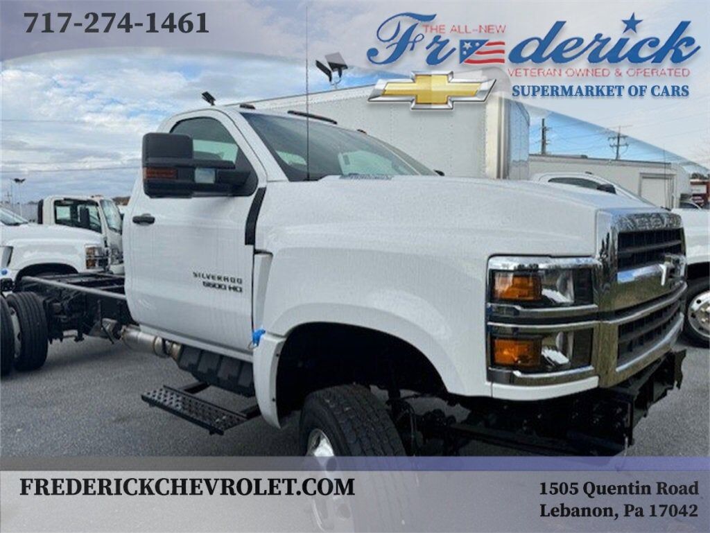 2024 GMC Silverado Medium Duty