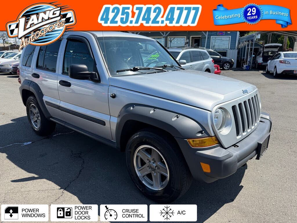 2006 JEEP Liberty