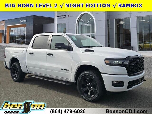 2026 RAM 1500