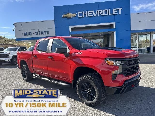 2026 CHEVROLET Silverado