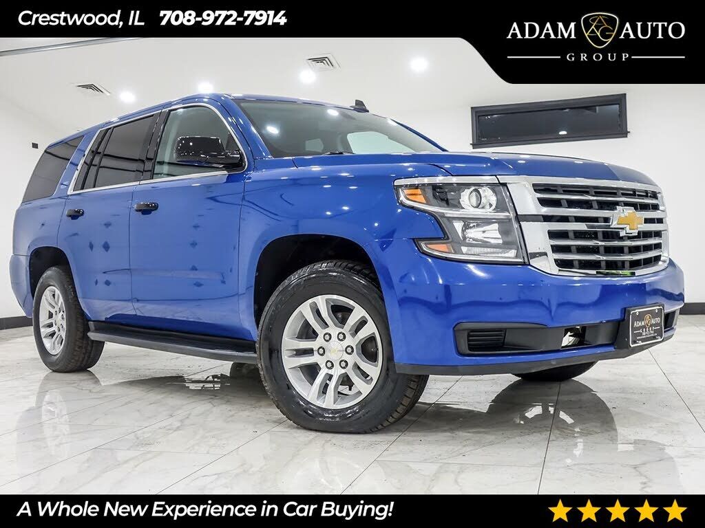 2020 CHEVROLET Tahoe