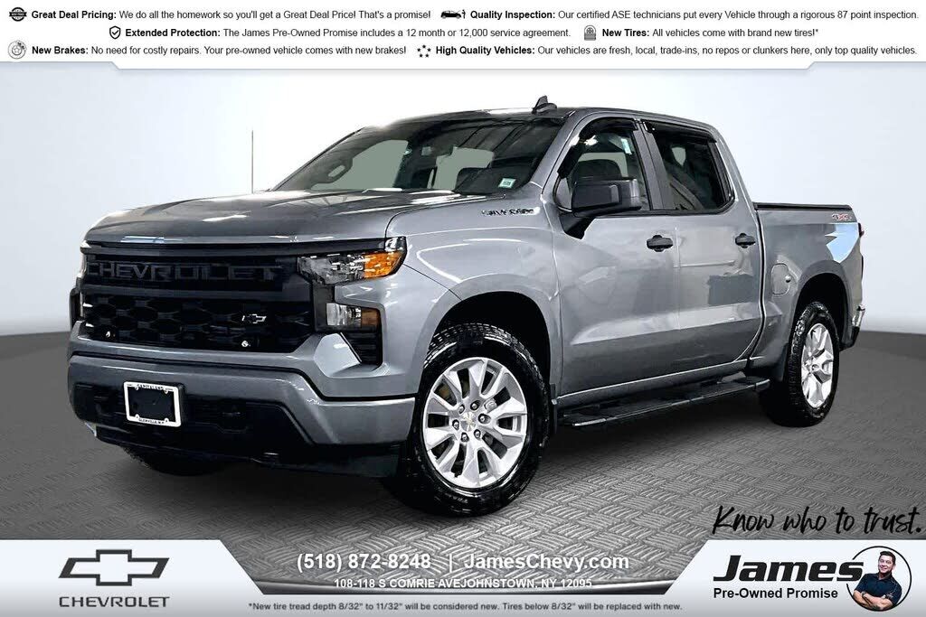 2023 CHEVROLET Silverado