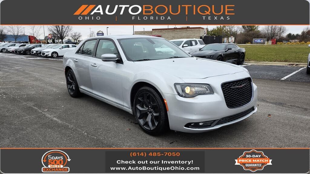2023 CHRYSLER 300