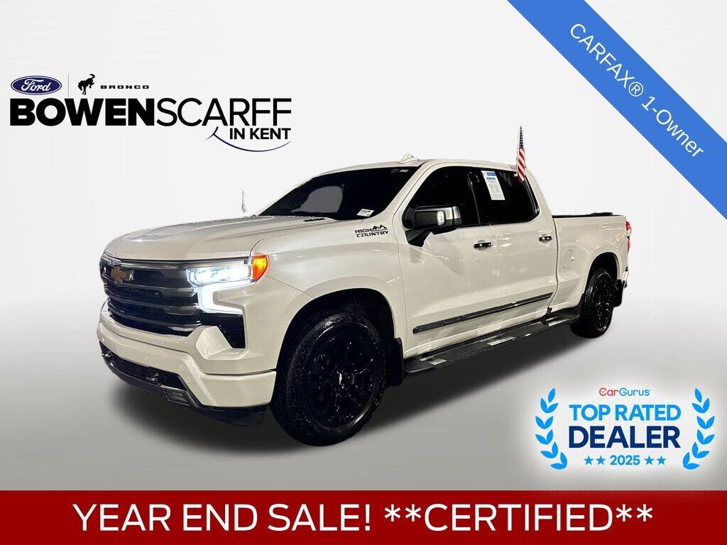 2023 CHEVROLET Silverado