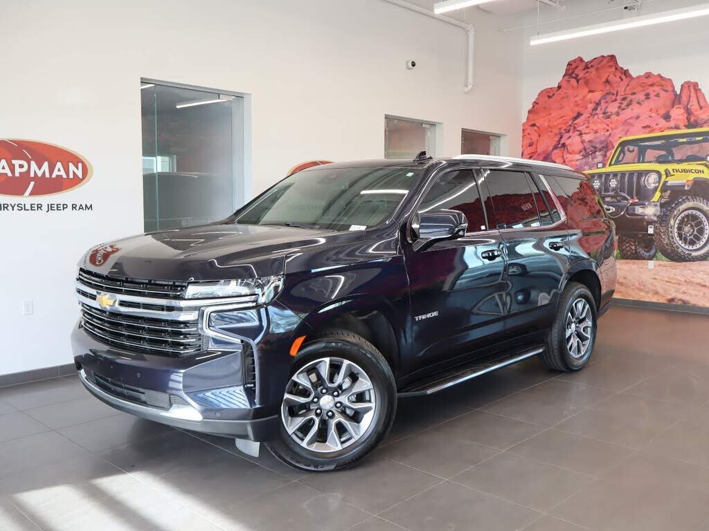 2023 CHEVROLET Tahoe