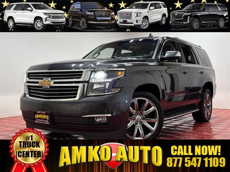 2015 CHEVROLET Tahoe