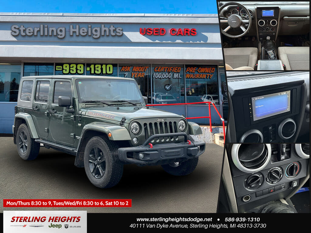 2008 JEEP Wrangler
