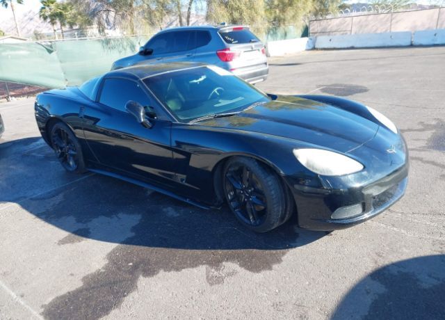 2005 CHEVROLET Corvette