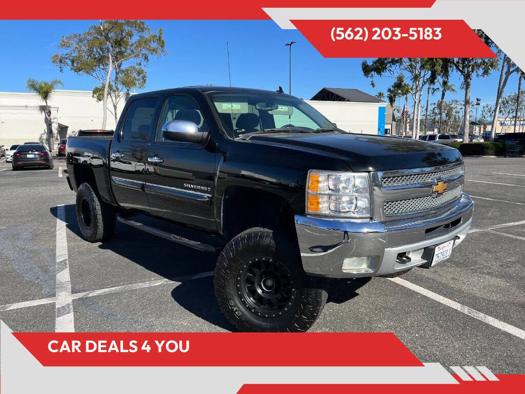 2012 CHEVROLET Silverado