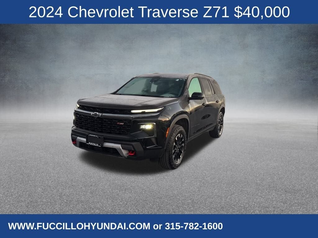 2024 CHEVROLET Traverse