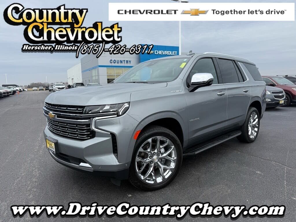 2023 CHEVROLET Tahoe