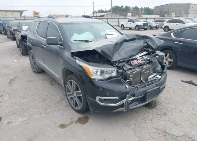 2017 GMC Acadia