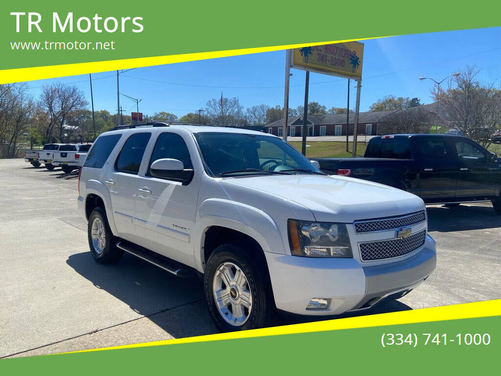 2009 CHEVROLET Tahoe