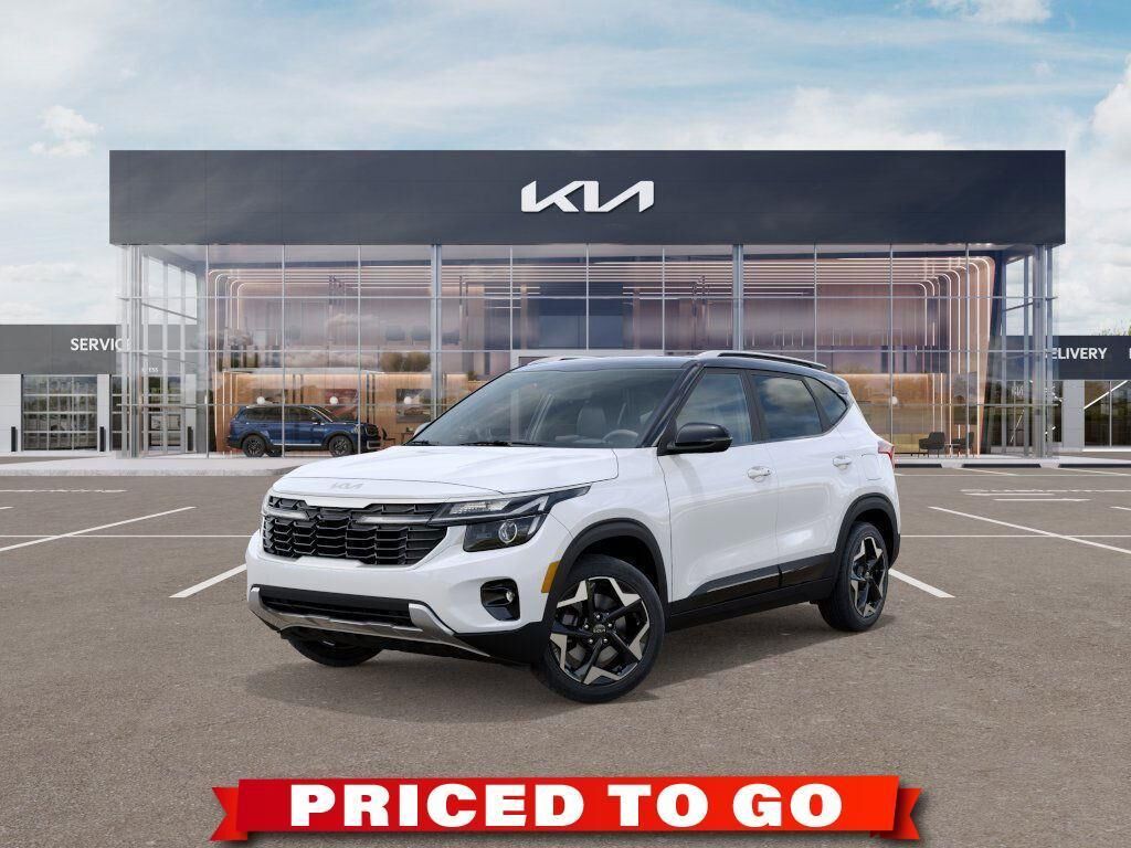 2026 KIA Seltos