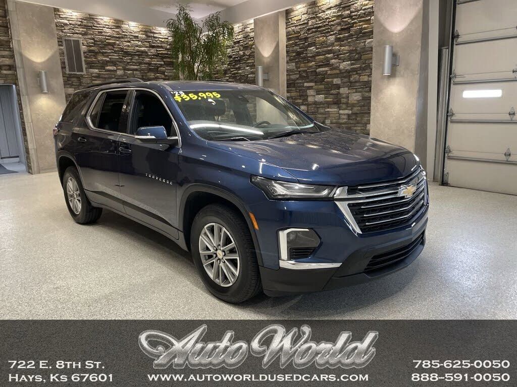 2023 CHEVROLET Traverse
