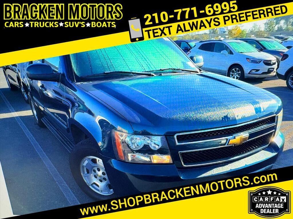 2007 CHEVROLET Avalanche