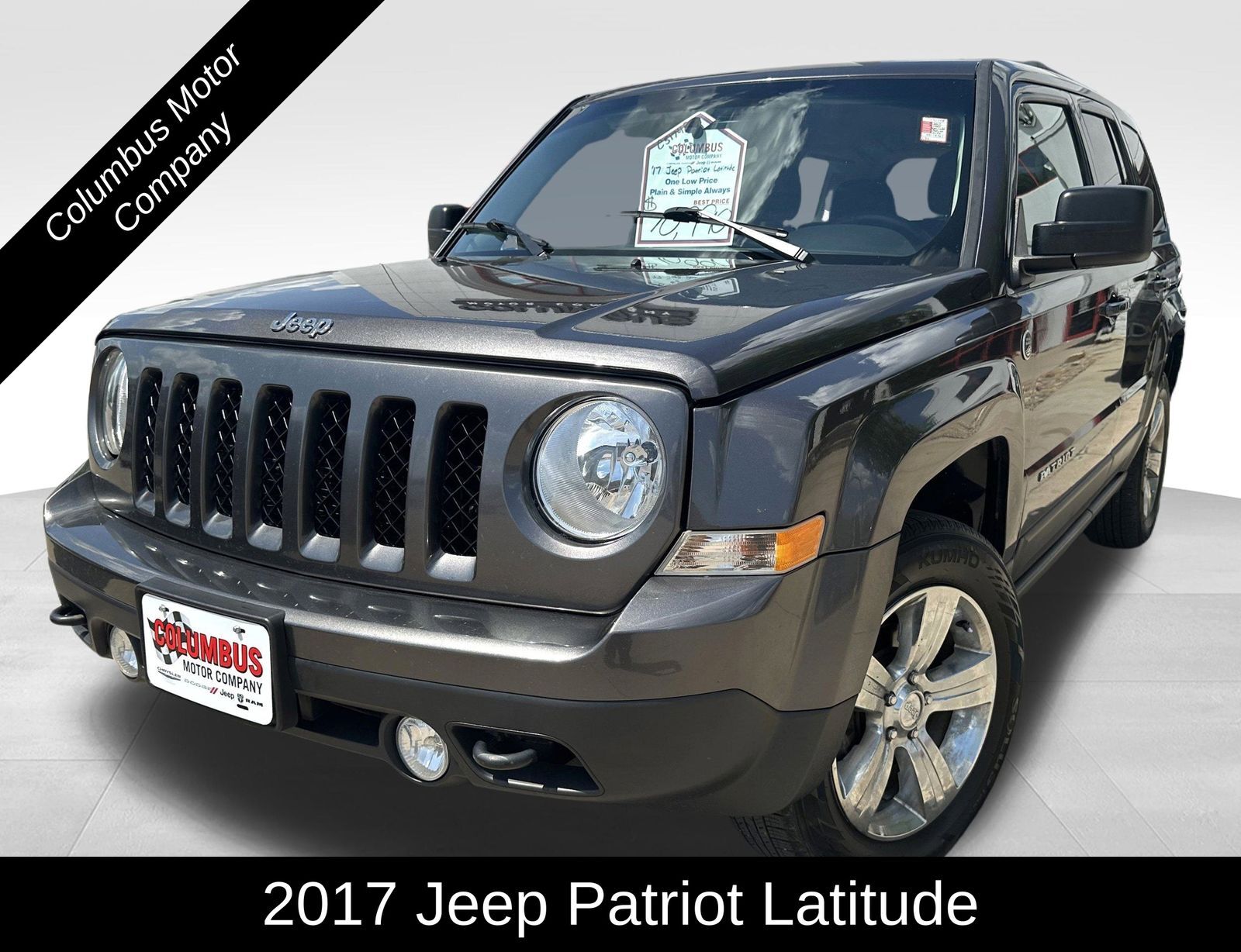 2017 JEEP Patriot