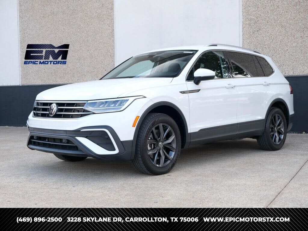 2023 VOLKSWAGEN Tiguan