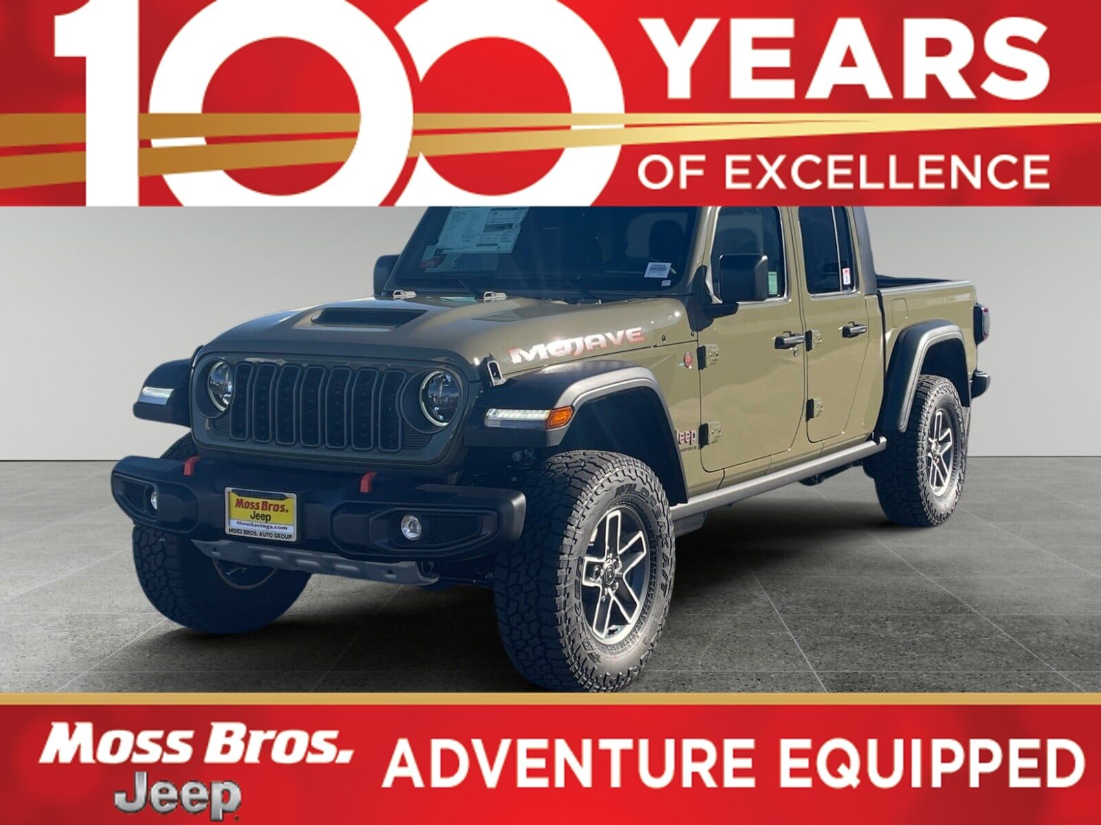 2026 JEEP Gladiator