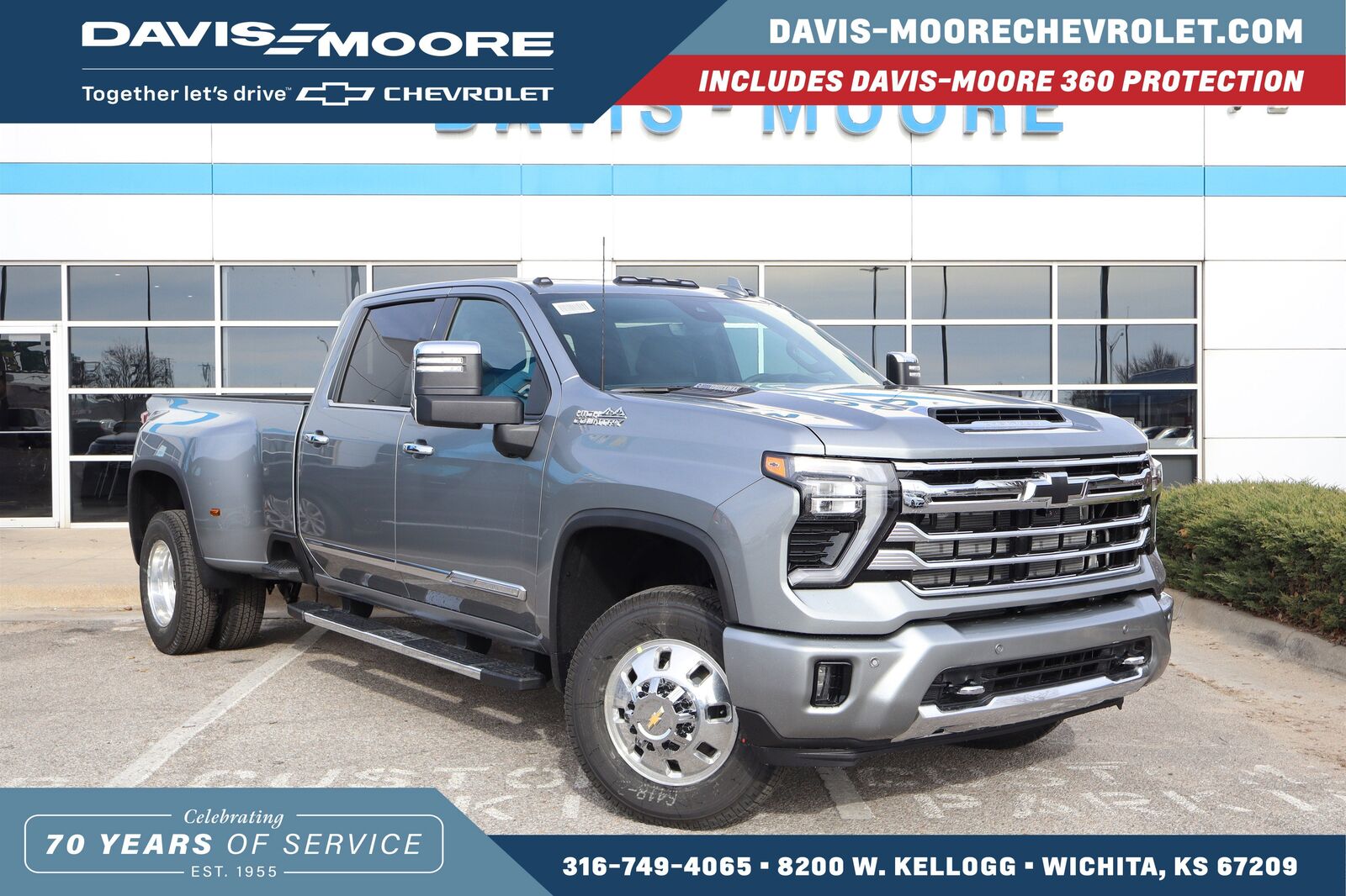 2026 CHEVROLET Silverado HD